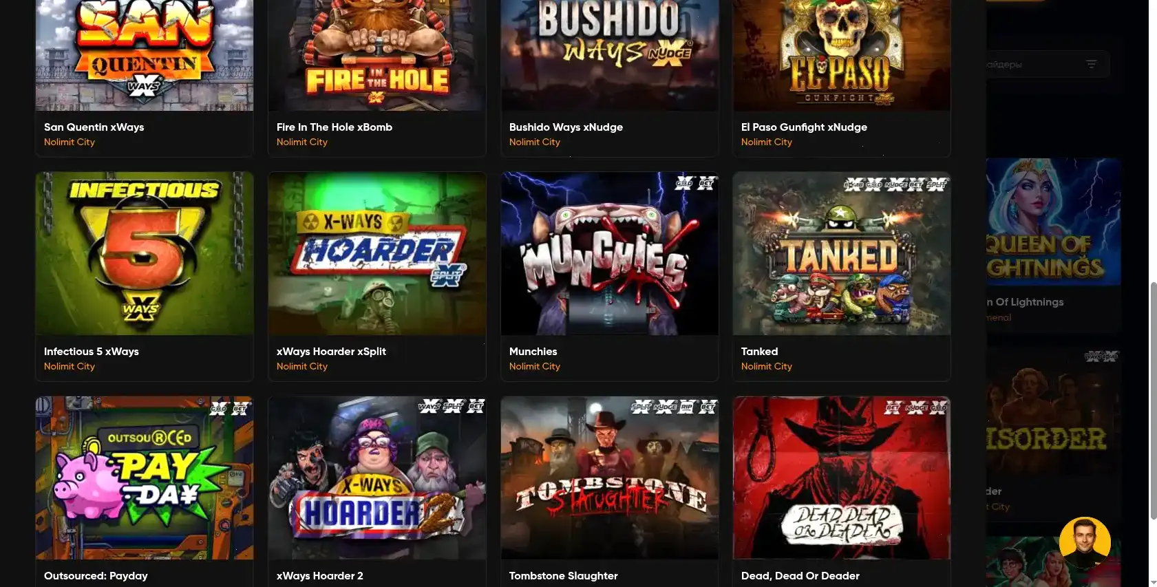 Процесс игры в live-казино Магнет